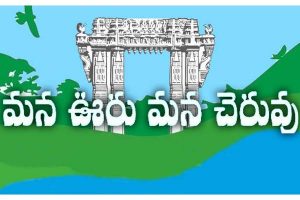 Central team impressed with results of Telangana’s ‘Mission Kakatiya’