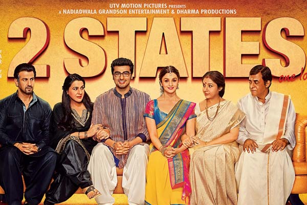 2 states movie in Telugu