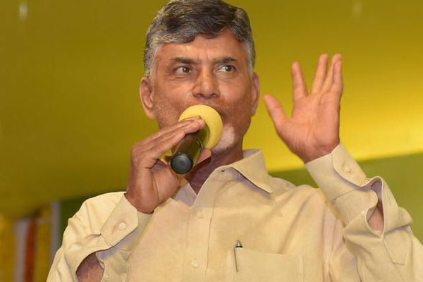 Chandrababu Naidu