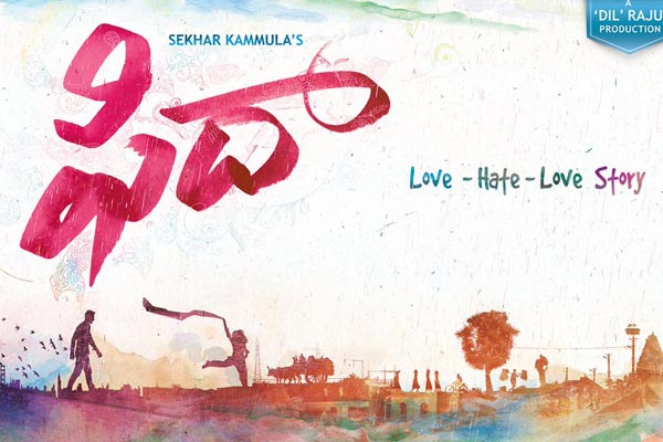 Fidaa's US schedule to start next month