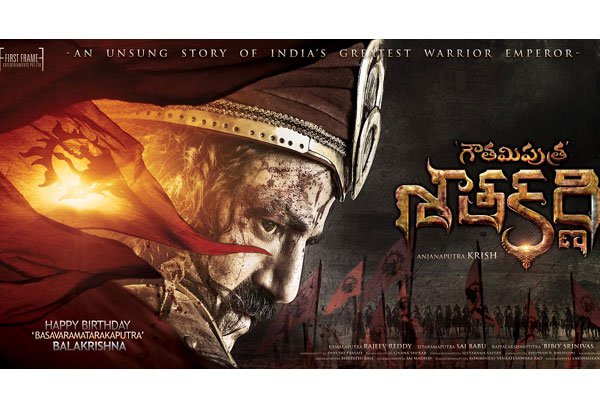 Balayya serious about Gautamiputra Satakarni Pics LeakageBalayya serious about Gautamiputra Satakarni Pics Leakage