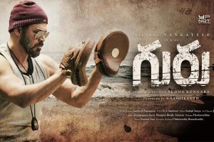 Venkatesh Racing ahead with Guru