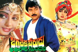 Megastar’s Blockbuster to have a  Sequel