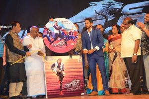 Jaguar : South India’s Costliest Debut Film