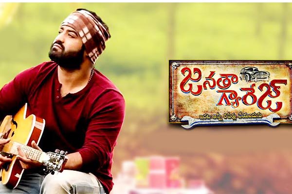 Janatha Garage loss for Local Exhibitors