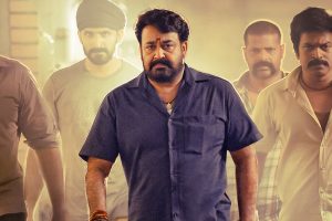Now, a spoof on Janatha Garage