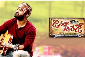 ‘Janatha Garage’ mints Rs 100cr worldwide, NTR elated