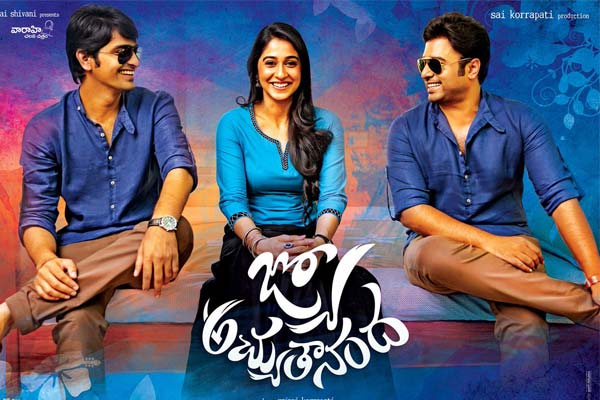 Jyo Achyutananda overseas rights sold out