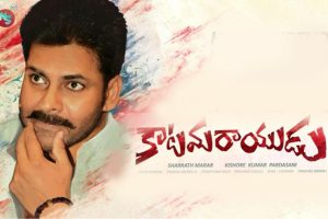 Pawan’s Katamrayudu starts Rolling
