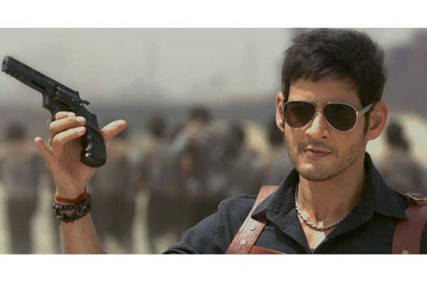 Mahesh Babu as Stylish Police Officer