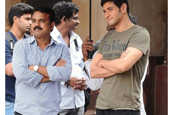 Maheshbabu - Koratala Siva Movie Theme Love Yourself !