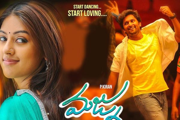 Majnu Satellite Rights, Majnu Satellite Rights bags Gemini tv