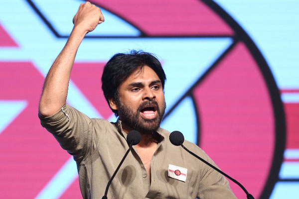 Pawan Kalyan fans laticharged in Kakinada