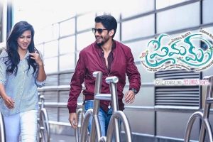 Release date locked for Chaitu’s Premam