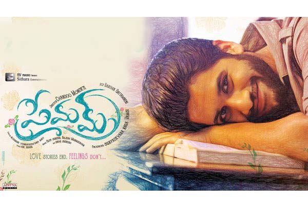 Premam Censored with U/A certificate