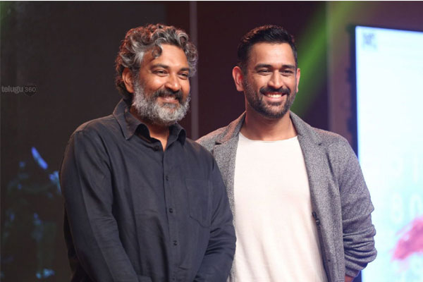 Rajamouli Dhoni at MS Dhoni Audio Launch