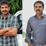 Rajamouli,Koratala SIva