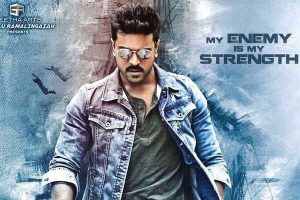 Charan’s Deadline For Dhruva: