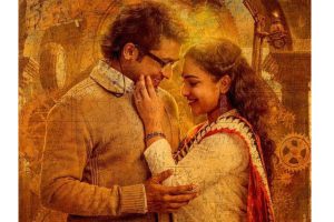 Suriya’s 24 gets a rare honour