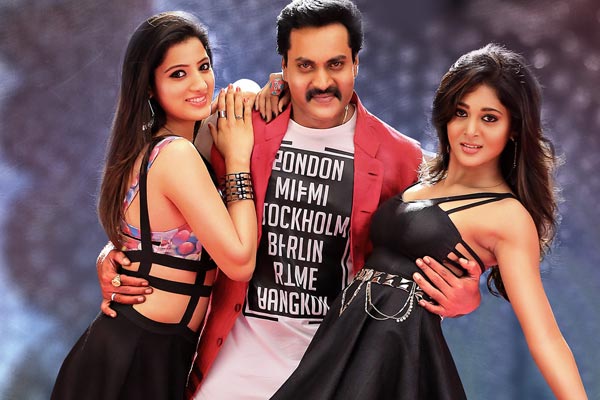 Sunil's Eedu Gold Ehe Theatrical Trailer