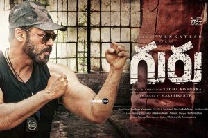 Venkatesh’s Rugged Look from Guru