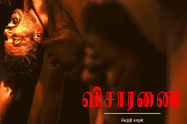 Visaranai Oscar, visaranai tamil movie, visaranai national award,