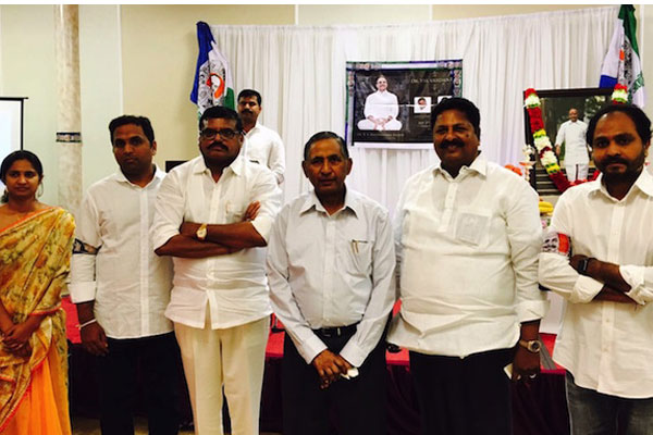 YSRCP USA Tributes to Dr.YSR on 07th Vardhanthi