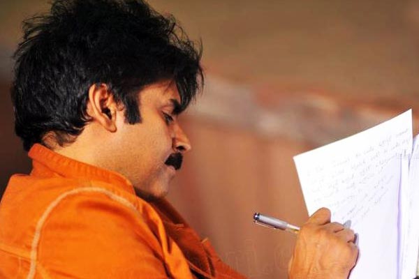 Pawan Kalyan book, మార్పు కోసం జనం title of book, Jana Sena ideology