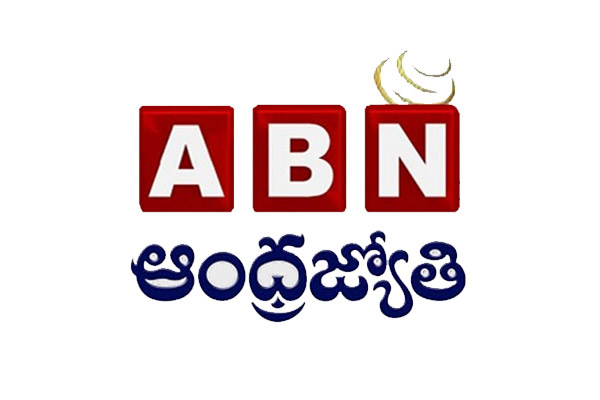 ABN