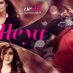 Ae Dil Hai Mushkil first day box office collection, Ae Dil Hai Mushkil opening day collection