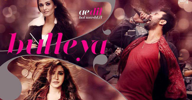 Ae Dil Hai Mushkil first day box office collection, Ae Dil Hai Mushkil opening day collection