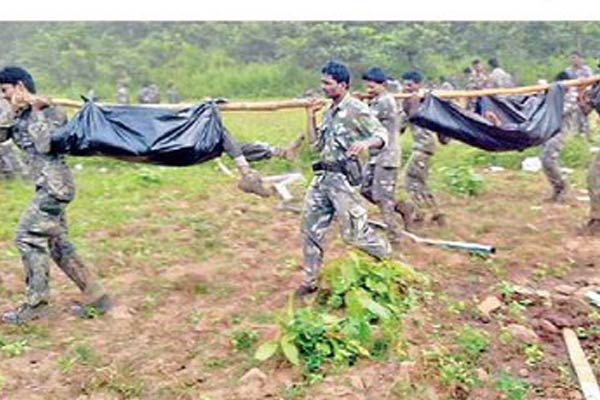 Andhra-Odisha Border Encounter