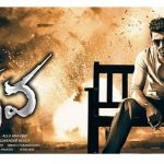 Dhruva first look teaser of the film on Dusheera
