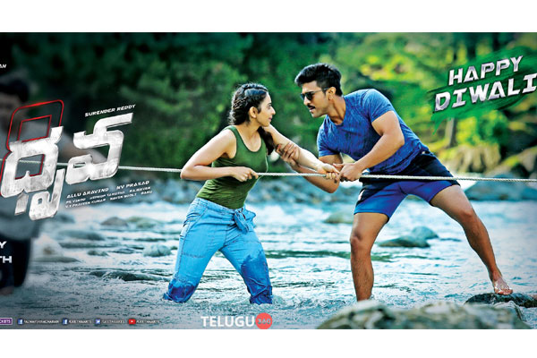 Dhruva new Poster