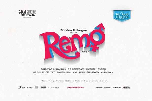 Dil Raju Bags remo rights, Dil Raju buy tamil movie rights