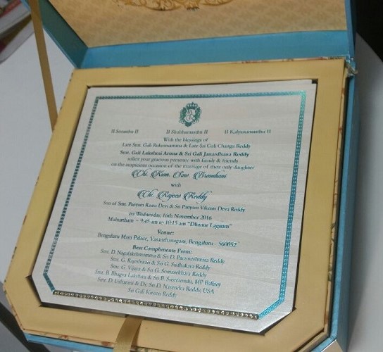 gaali-invitation-card-1