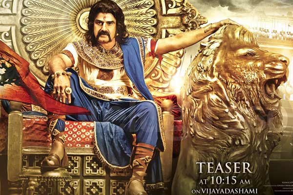 Gautamiputra Satakarni Trailer in 100 Theatres