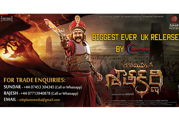 Gautamiputra in UK