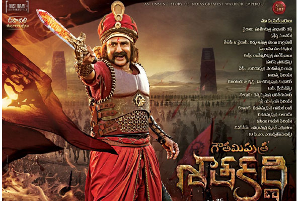 Gautamiputra Satakarni Pre release Bussiness