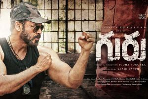 Guru remuneration : Venkatesh’ Magnanimity
