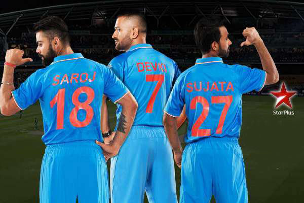 India cricketers wear mothers' names on their jerseys