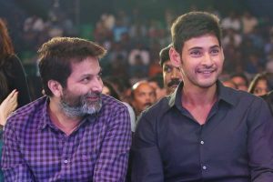 Is Mahesh 25th film with Trivikram ?