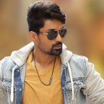 Ism release date