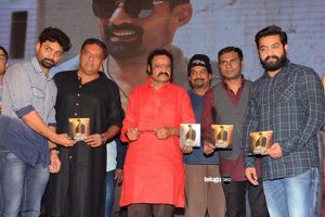 Kalyan Ram ISM Music Release highlights
