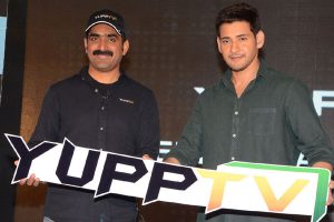 Mahesh Babu announced as Brand Ambassador for YuppTV