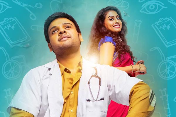 Nandini Nursing Home USA collections shocks the makers