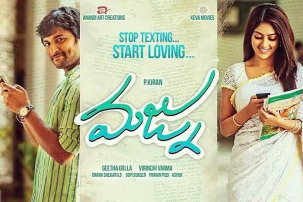 Nani Majnu Worldwide full run box office Collections