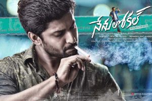 Nenu Local Trailer: Sensible to the Core