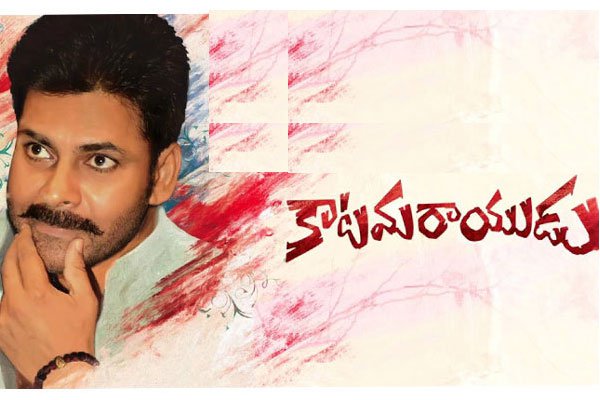 Pawan Kalyan’s Katamrayudu Release Date