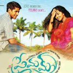 Premam Review